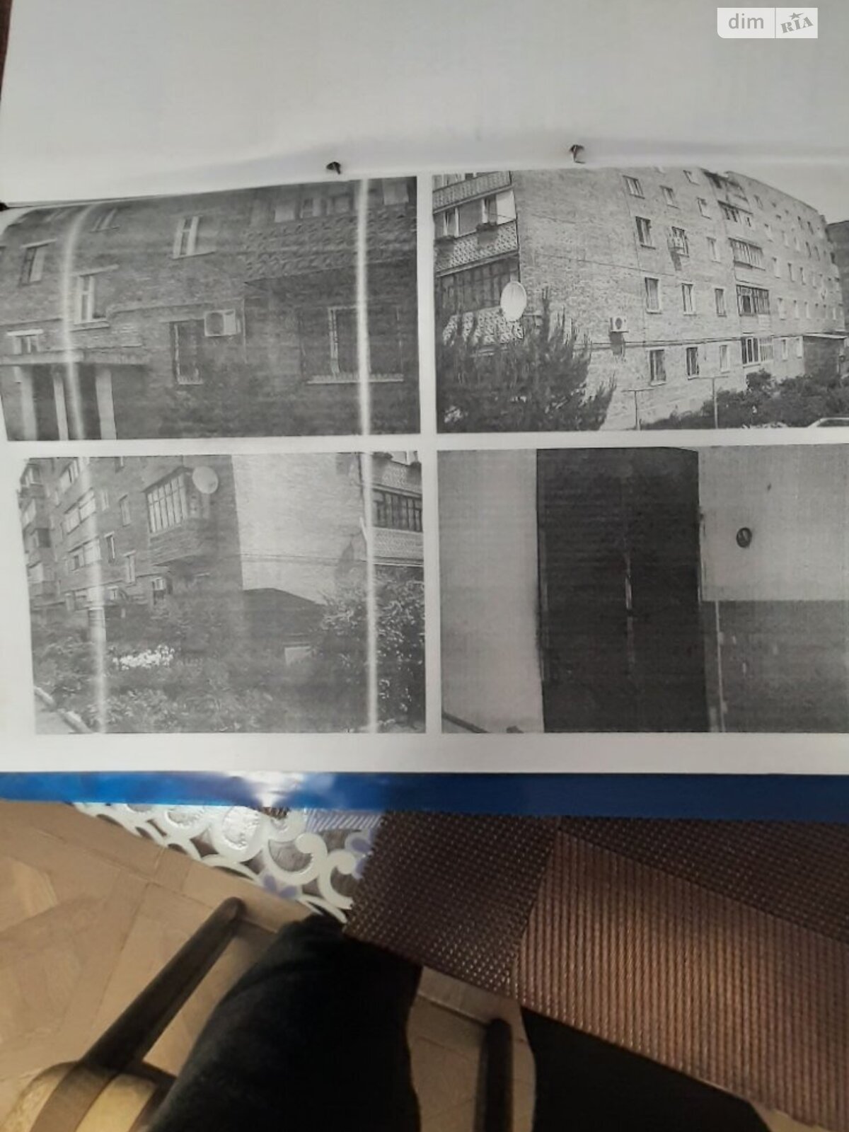 Продажа трехкомнатной квартиры в Звенигородке, на ул. Шмидта 40, фото 1
