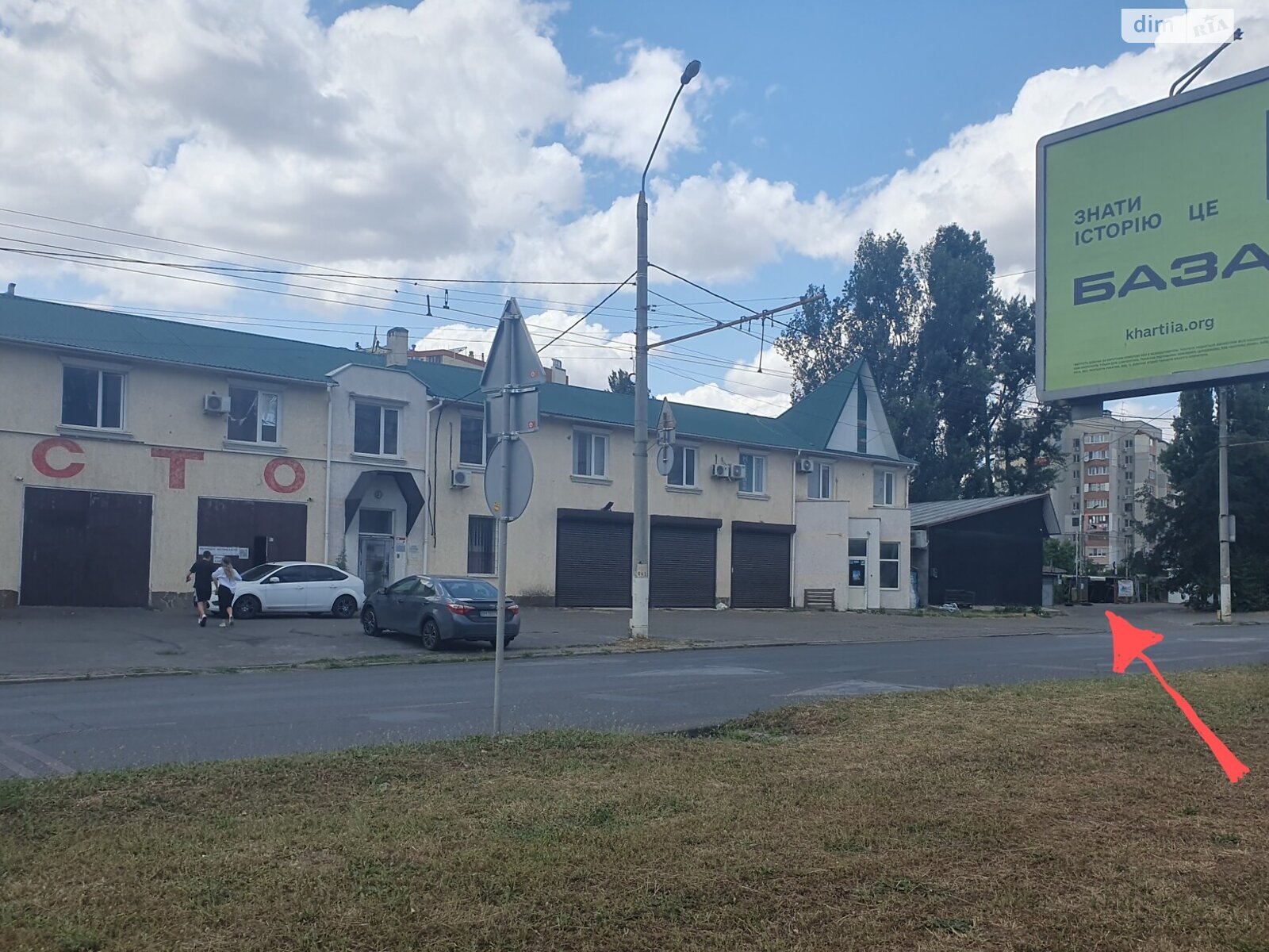 Место на стоянке под легковое авто в Одессе, площадь 10 кв.м. фото 1 Место на стоянке под легковое авто в Одессе, площадь 10 кв.м. фото 1