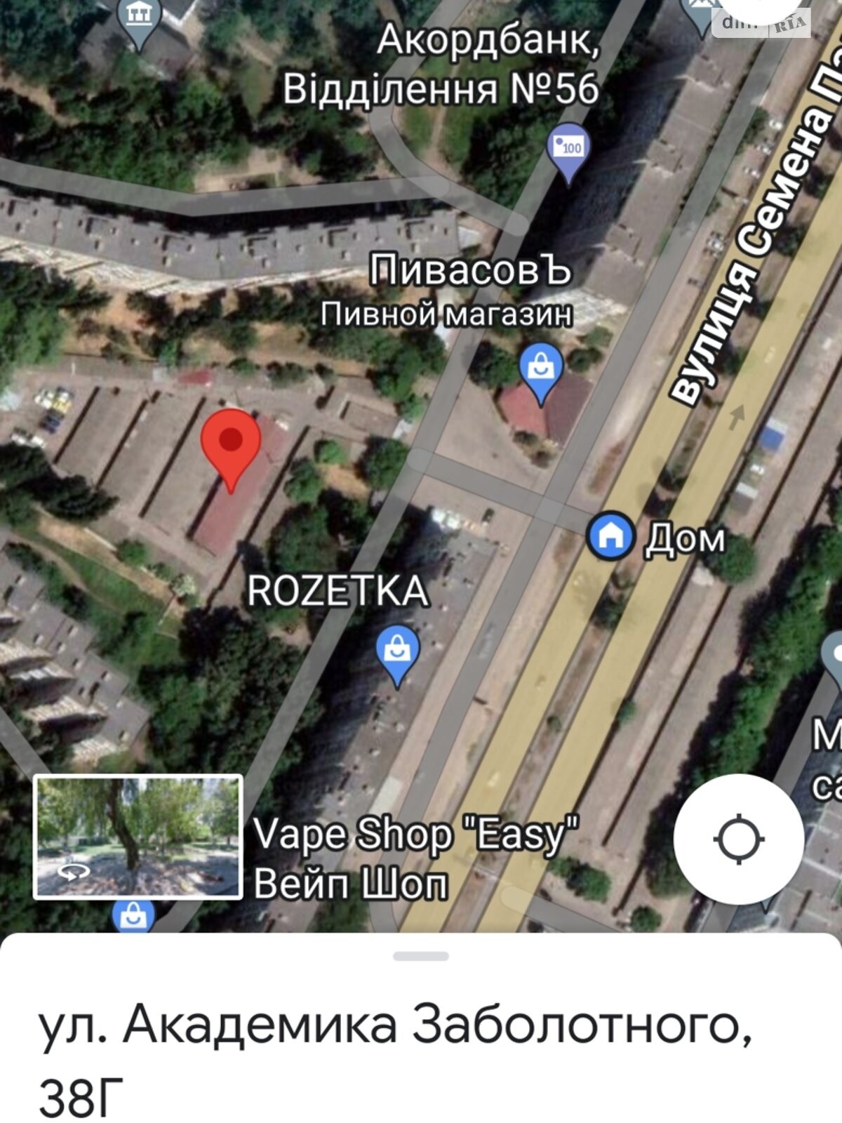 Місце на стоянці під легкове авто в Одесі, площа 6 кв.м. фото 1 Місце на стоянці під легкове авто в Одесі, площа 6 кв.м. фото 1