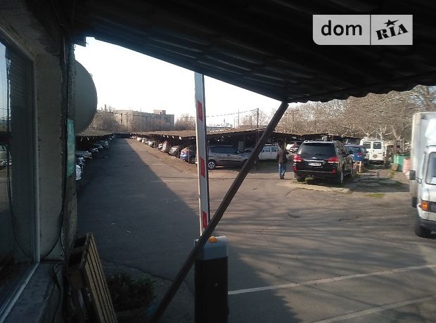Место на стоянке под легковое авто в Одессе, площадь 16 кв.м. фото 1 Место на стоянке под легковое авто в Одессе, площадь 16 кв.м. фото 1