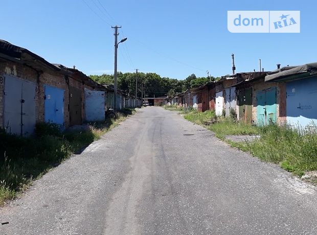 Место в гаражном кооперативе под легковое авто в Артемовске, площадь 20 кв.м. фото 1 Место в гаражном кооперативе под легковое авто в Артемовске, площадь 20 кв.м. фото 1