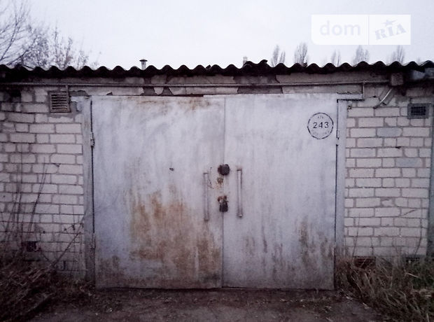 Место в гаражном кооперативе под легковое авто в Черкассах, площадь 24 кв.м. фото 2 Место в гаражном кооперативе под легковое авто в Черкассах, площадь 24 кв.м. фото 2