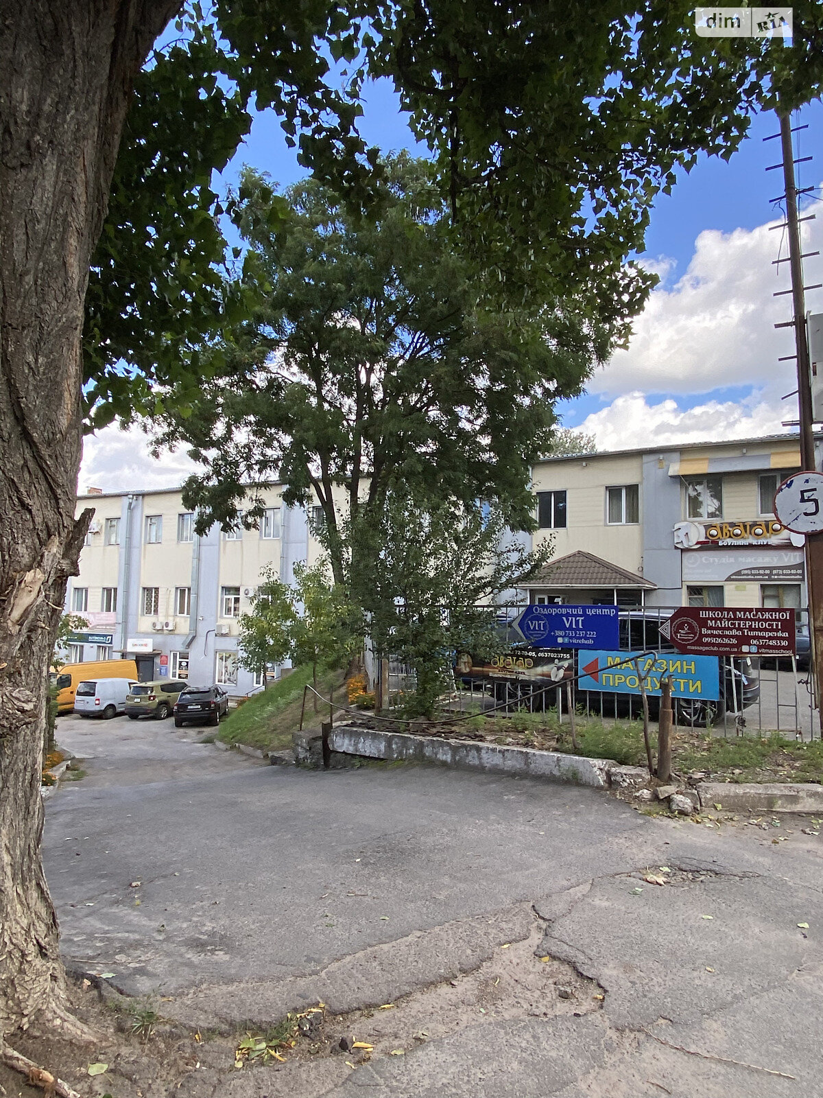 Место в гаражном кооперативе под легковое авто в Чернигове, площадь 22 кв.м. фото 1 Место в гаражном кооперативе под легковое авто в Чернигове, площадь 22 кв.м. фото 1