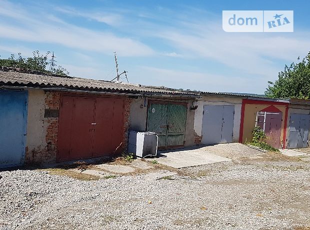 Место в гаражном кооперативе под легковое авто в Черткове, площадь 22 кв.м. фото 1 Место в гаражном кооперативе под легковое авто в Черткове, площадь 22 кв.м. фото 1