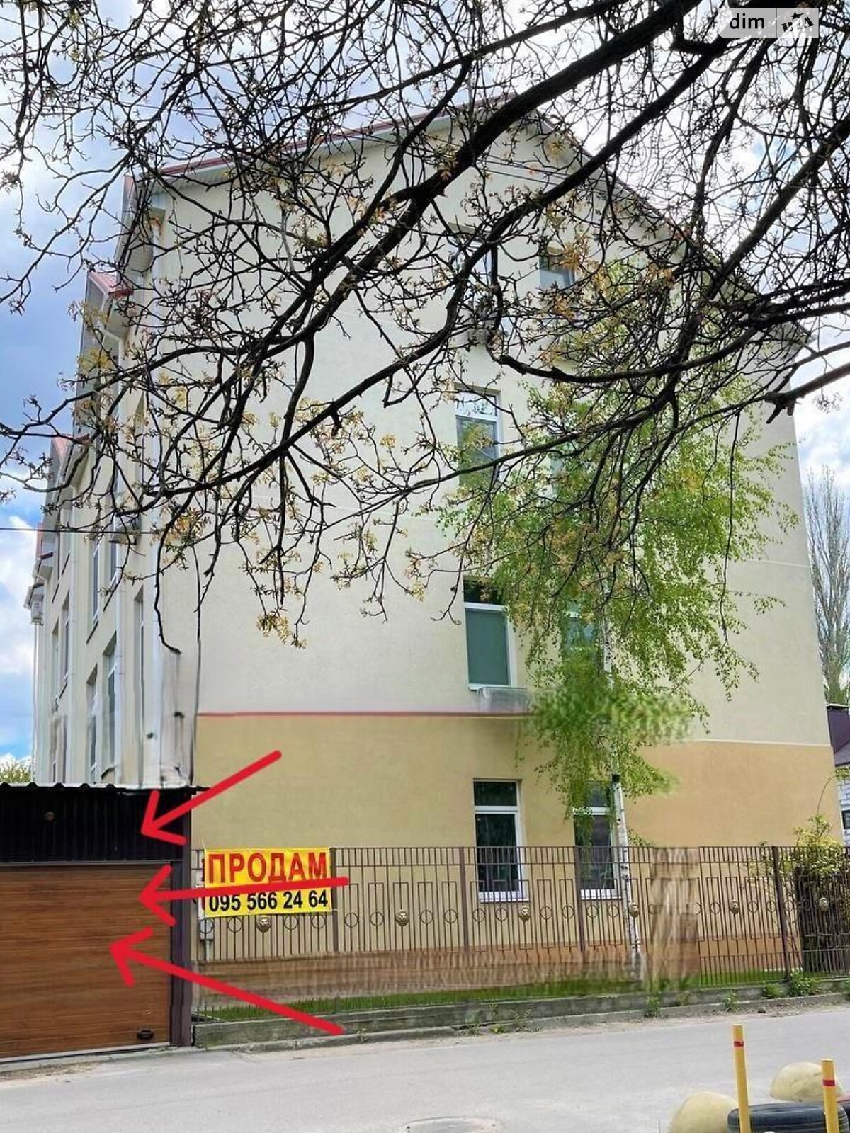 Место в гаражном кооперативе под легковое авто в Днепре, площадь 17.1 кв.м. фото 1 Место в гаражном кооперативе под легковое авто в Днепре, площадь 17.1 кв.м. фото 1