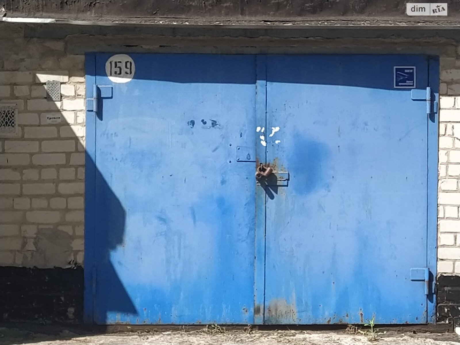 Місце в гаражному кооперативі під легкове авто в Дніпрі, площа 23 кв.м. фото 1 Місце в гаражному кооперативі під легкове авто в Дніпрі, площа 23 кв.м. фото 1