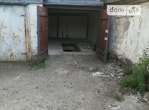 Продажа места в гаражном кооперативе, Днепропетровск, р‑н. Гагарина Продажа места в гаражном кооперативе, Днепропетровск, р‑н. Гагарина