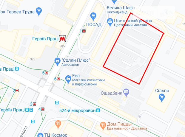 Место в гаражном кооперативе под легковое авто в Харькове, площадь 18 кв.м. фото 2 Место в гаражном кооперативе под легковое авто в Харькове, площадь 18 кв.м. фото 2