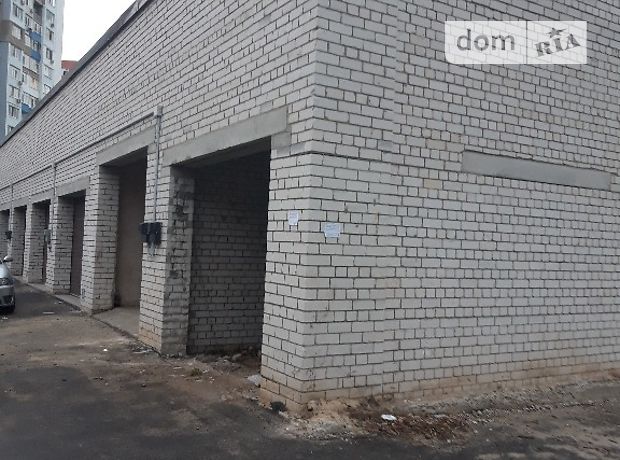 Место в гаражном кооперативе под легковое авто в Харькове, площадь 44 кв.м. фото 1 Место в гаражном кооперативе под легковое авто в Харькове, площадь 44 кв.м. фото 1