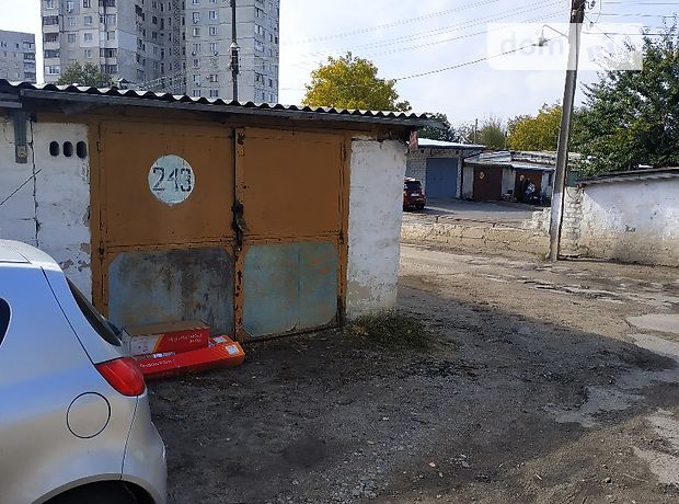 Место в гаражном кооперативе под легковое авто в Харькове, площадь 20 кв.м. фото 1 Место в гаражном кооперативе под легковое авто в Харькове, площадь 20 кв.м. фото 1