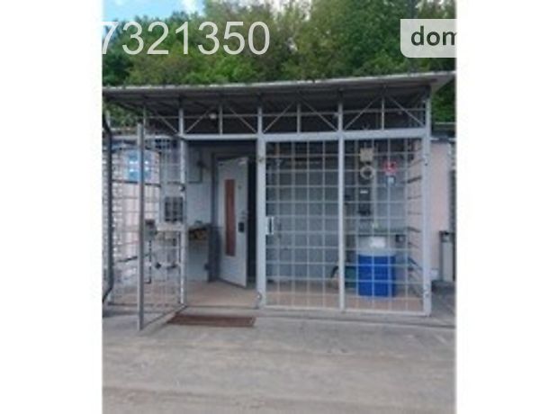 Место в гаражном кооперативе под легковое авто в Харькове, площадь 55 кв.м. фото 1 Место в гаражном кооперативе под легковое авто в Харькове, площадь 55 кв.м. фото 1