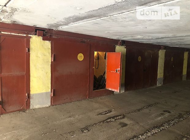 Продажа места в гаражном кооперативе, Харьков, р‑н. Московский, ст.м. Пролетарская, Мира улица 15 Продажа места в гаражном кооперативе, Харьков, р‑н. Московский, ст.м. Пролетарская, Мира улица 15