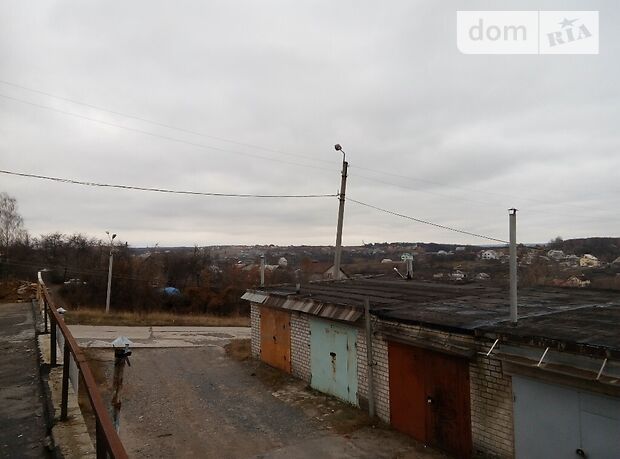 Место в гаражном кооперативе в Харькове, площадь 50 кв.м. фото 1 Место в гаражном кооперативе в Харькове, площадь 50 кв.м. фото 1
