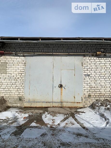 Место в гаражном кооперативе под бус в Харькове, площадь 35 кв.м. фото 1 Место в гаражном кооперативе под бус в Харькове, площадь 35 кв.м. фото 1