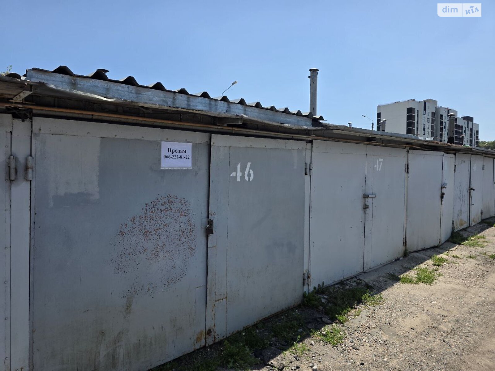 Місце в гаражному кооперативі під легкове авто в Харкові, площа 18 кв.м. фото 1 Місце в гаражному кооперативі під легкове авто в Харкові, площа 18 кв.м. фото 1