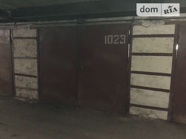 Место в гаражном кооперативе под легковое авто в Харькове, площадь 22 кв.м. фото 1 Место в гаражном кооперативе под легковое авто в Харькове, площадь 22 кв.м. фото 1