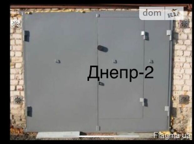 Місце в гаражному кооперативі під легкове авто в Херсоні, площа 30 кв.м. фото 1 Місце в гаражному кооперативі під легкове авто в Херсоні, площа 30 кв.м. фото 1