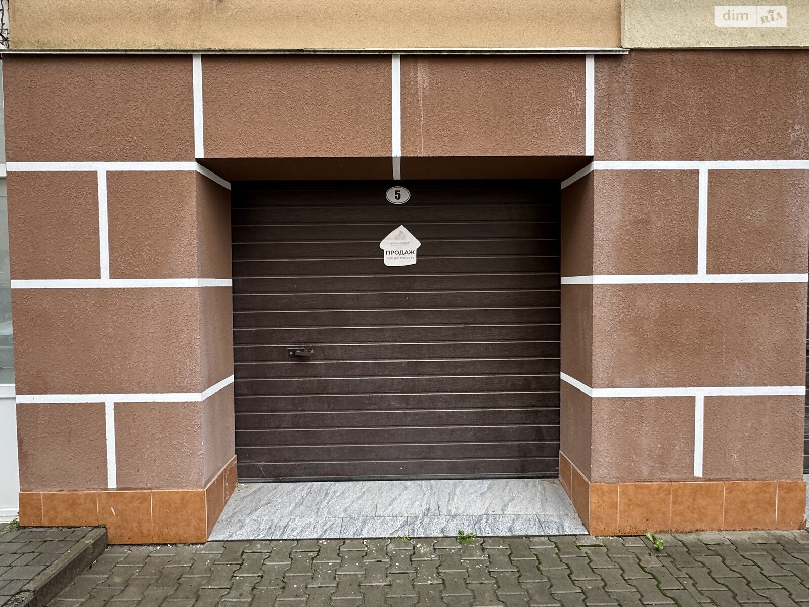 Место в гаражном кооперативе под легковое авто в Хмельницком, площадь 24.9 кв.м. фото 1