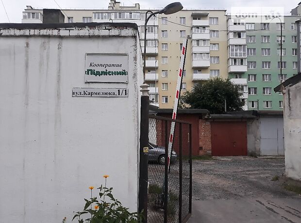 Место в гаражном кооперативе под легковое авто в Хмельницком, площадь 21 кв.м. фото 1 Место в гаражном кооперативе под легковое авто в Хмельницком, площадь 21 кв.м. фото 1