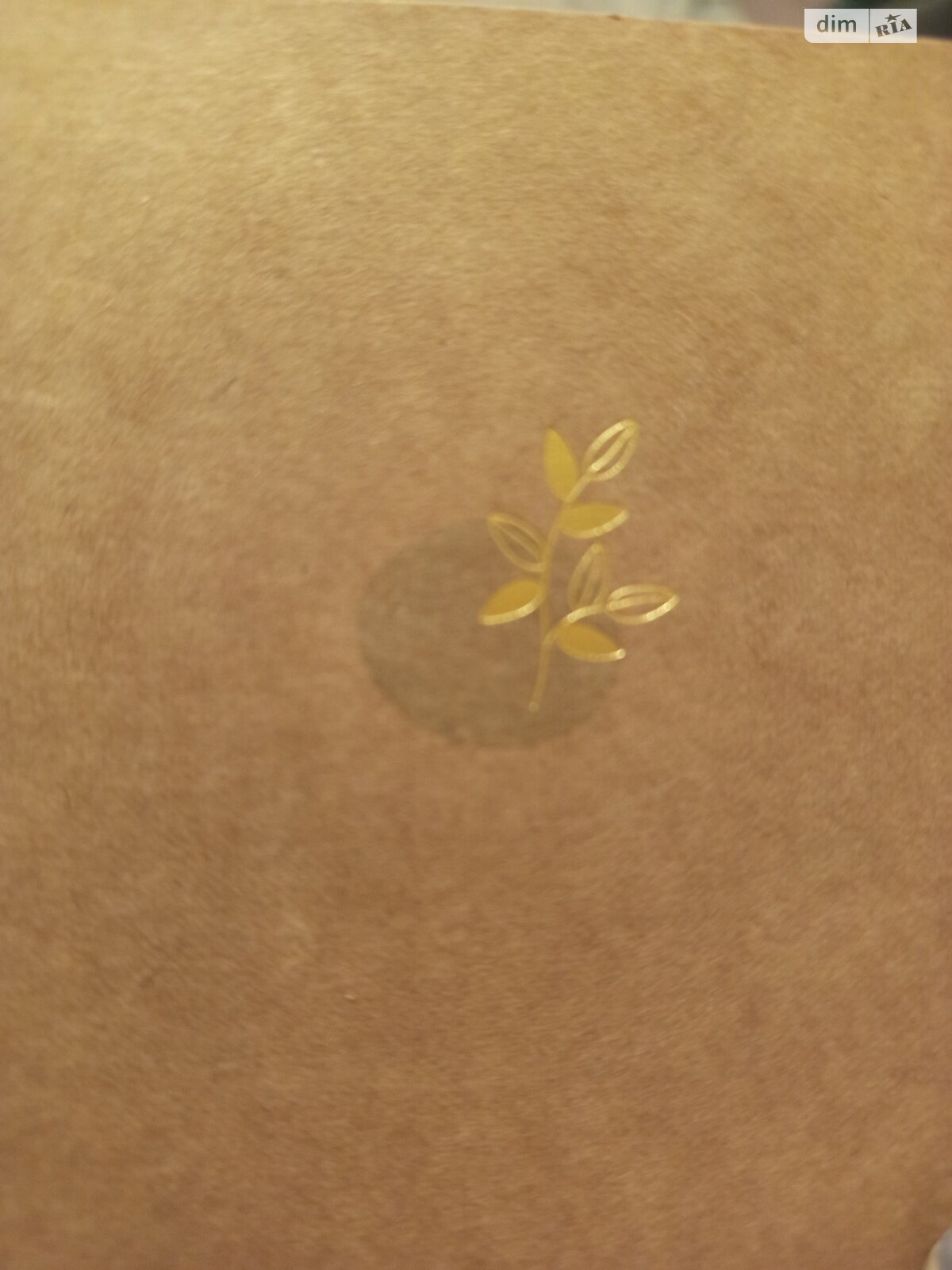 Место в гаражном кооперативе универсальный в Хмельницком, площадь 21.5 кв.м. фото 1 Место в гаражном кооперативе универсальный в Хмельницком, площадь 21.5 кв.м. фото 1