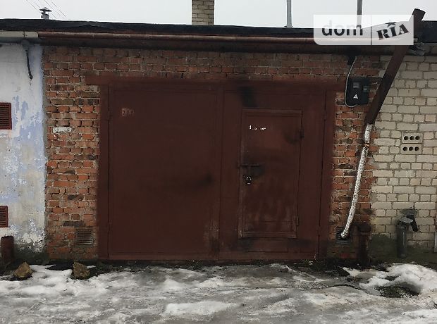 Место в гаражном кооперативе под легковое авто в Хмельницком, площадь 23 кв.м. фото 1 Место в гаражном кооперативе под легковое авто в Хмельницком, площадь 23 кв.м. фото 1