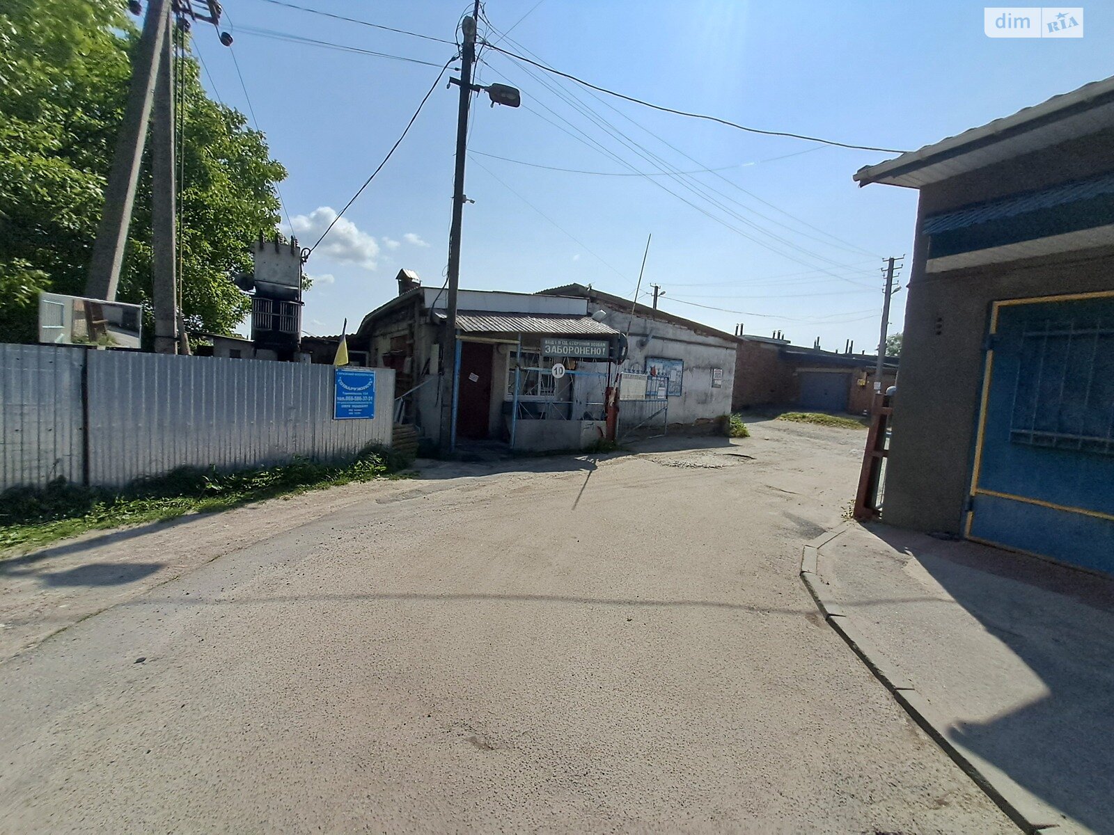 Место в гаражном кооперативе под легковое авто в Хмельницком, площадь 20 кв.м. фото 1 Место в гаражном кооперативе под легковое авто в Хмельницком, площадь 20 кв.м. фото 1
