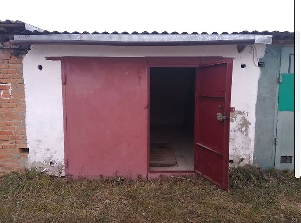 Место в гаражном кооперативе под легковое авто в Житомире, площадь 18 кв.м. фото 1 Место в гаражном кооперативе под легковое авто в Житомире, площадь 18 кв.м. фото 1
