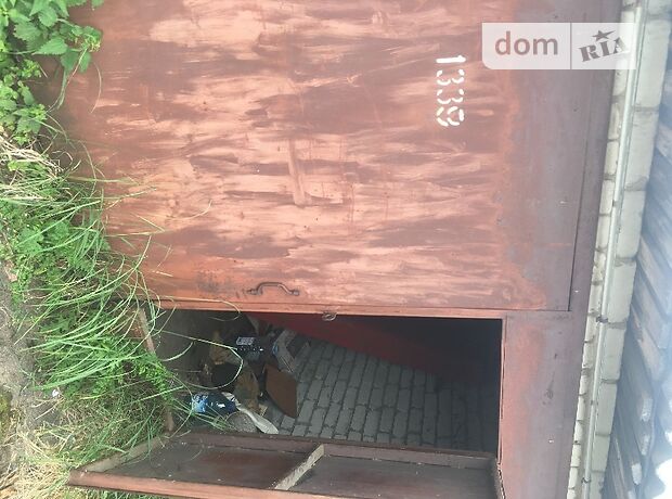 Место в гаражном кооперативе под легковое авто в Житомире, площадь 20 кв.м. фото 1 Место в гаражном кооперативе под легковое авто в Житомире, площадь 20 кв.м. фото 1