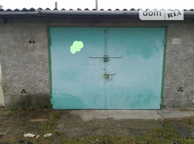 Продажа места в гаражном кооперативе, Житомир, р‑н. Марьяновка Продажа места в гаражном кооперативе, Житомир, р‑н. Марьяновка