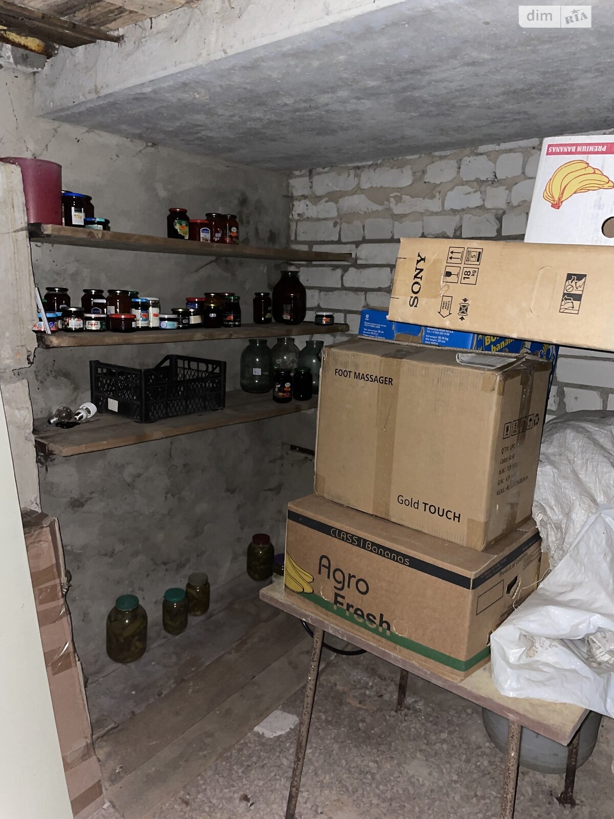 Место в гаражном кооперативе под легковое авто в Житомире, площадь 23.6 кв.м. фото 1 Место в гаражном кооперативе под легковое авто в Житомире, площадь 23.6 кв.м. фото 1