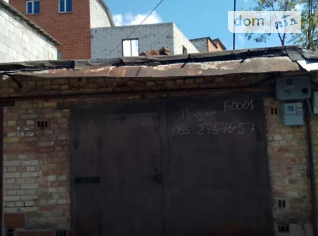 Место в гаражном кооперативе под легковое авто в Киеве, площадь 50 кв.м. фото 1 Место в гаражном кооперативе под легковое авто в Киеве, площадь 50 кв.м. фото 1
