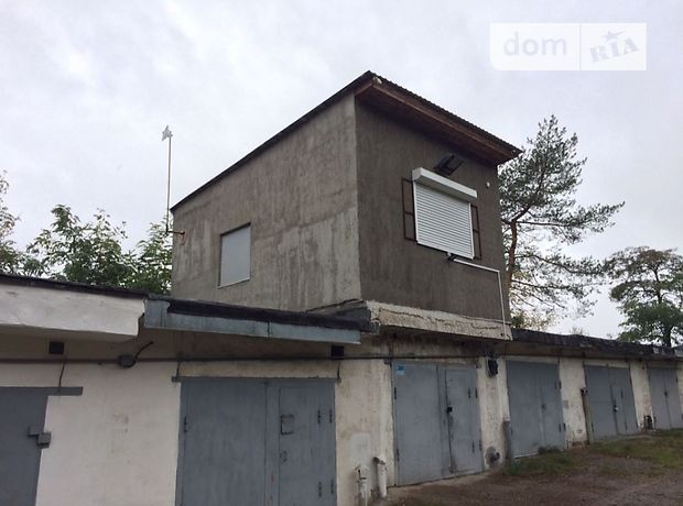 Продажа места в гаражном кооперативе, Киев, р‑н. Дарницкий, ст.м. Красный хутор, Бориспольская улица Продажа места в гаражном кооперативе, Киев, р‑н. Дарницкий, ст.м. Красный хутор, Бориспольская улица