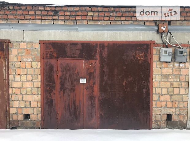 Продажа места в гаражном кооперативе, Киев, р‑н. Деснянский, Крайняя улица Продажа места в гаражном кооперативе, Киев, р‑н. Деснянский, Крайняя улица
