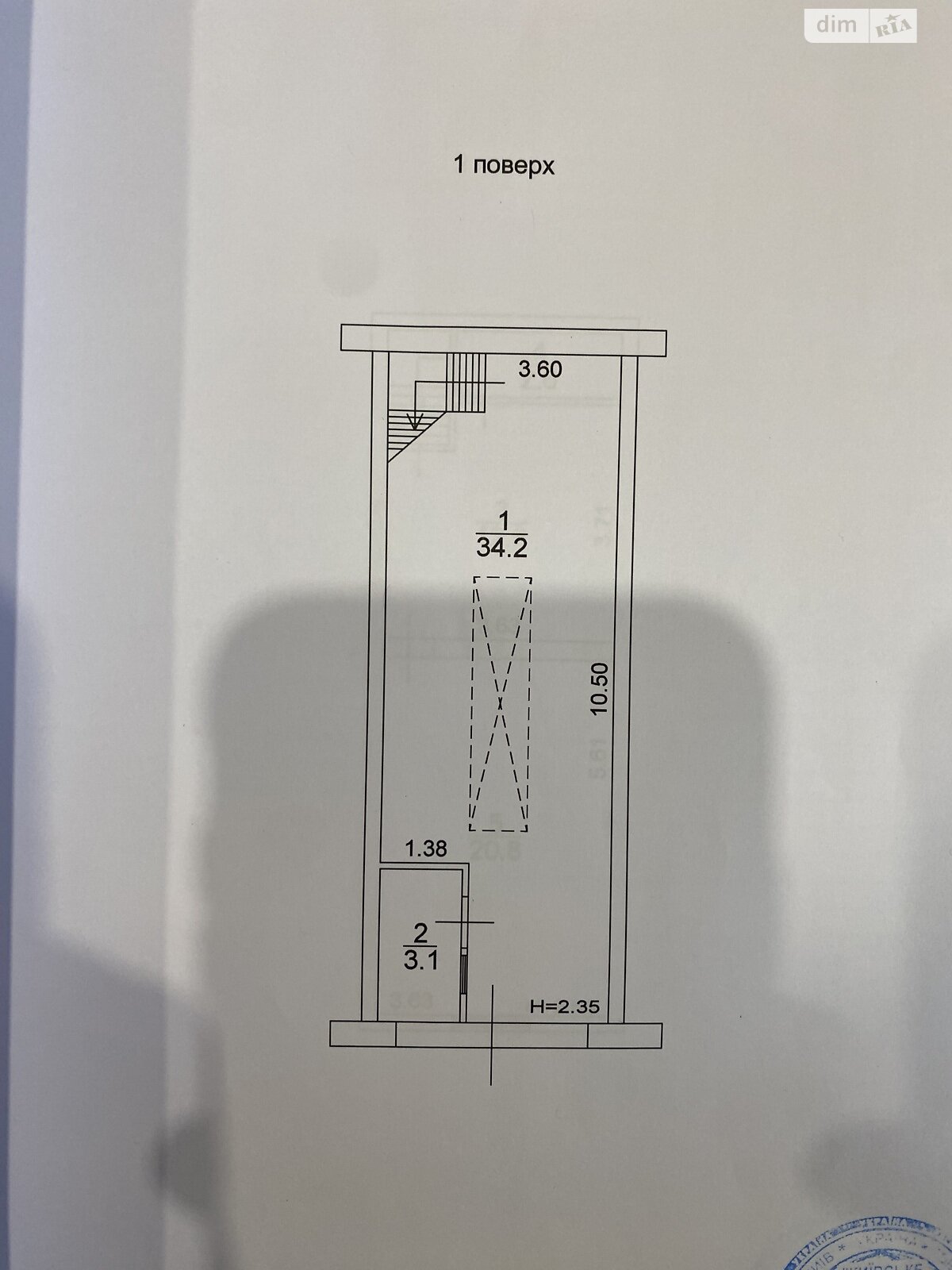Место в гаражном кооперативе под легковое авто в Киеве, площадь 75 кв.м. фото 1 Место в гаражном кооперативе под легковое авто в Киеве, площадь 75 кв.м. фото 1