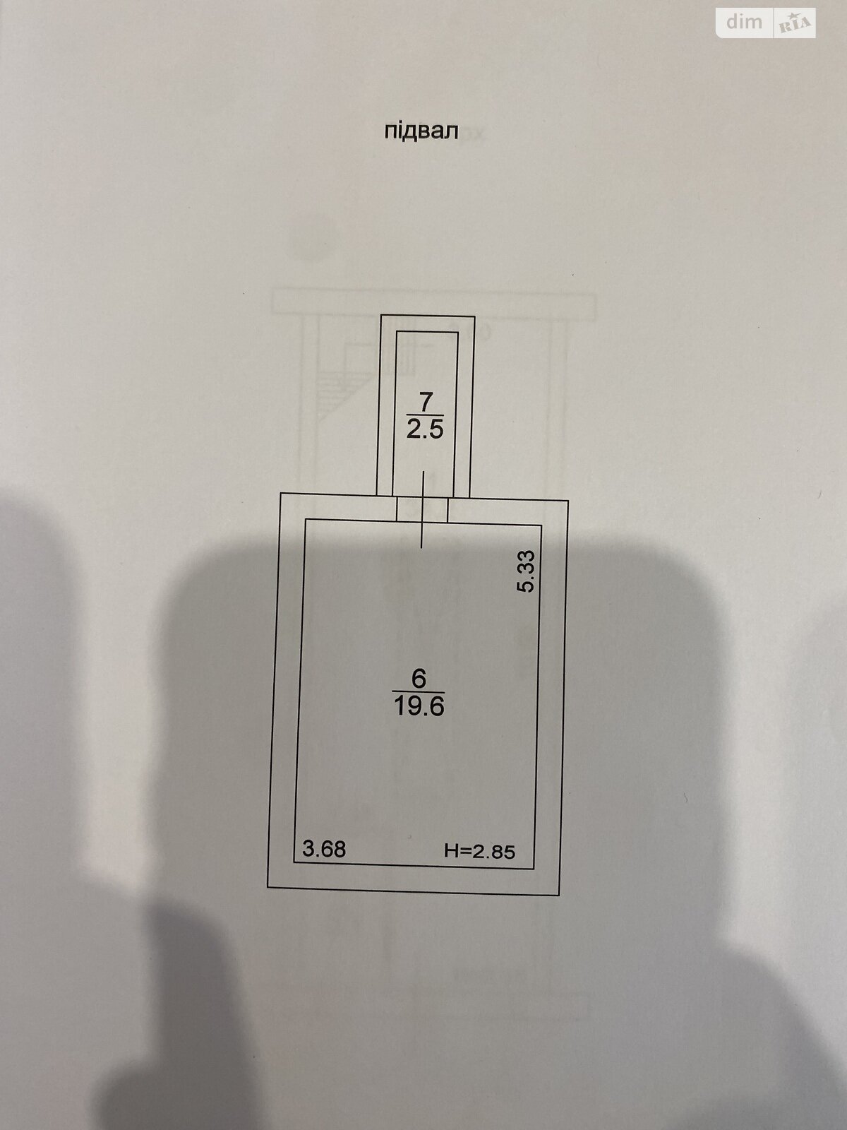 Место в гаражном кооперативе под легковое авто в Киеве, площадь 75 кв.м. фото 1 Место в гаражном кооперативе под легковое авто в Киеве, площадь 75 кв.м. фото 1