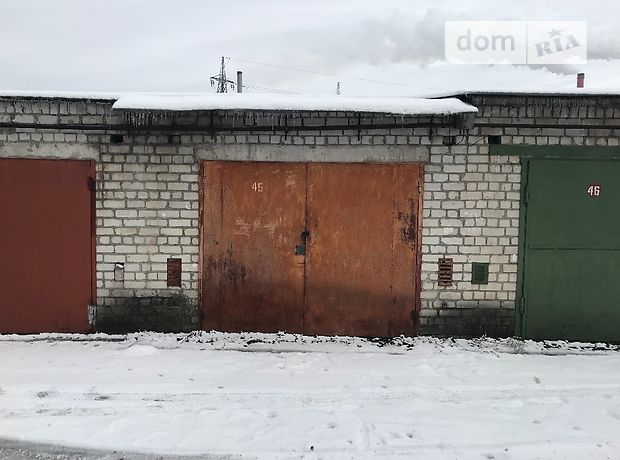 Продажа места в гаражном кооперативе, Киев, р‑н. Голосеевский, ст.м. Выдубичи Продажа места в гаражном кооперативе, Киев, р‑н. Голосеевский, ст.м. Выдубичи