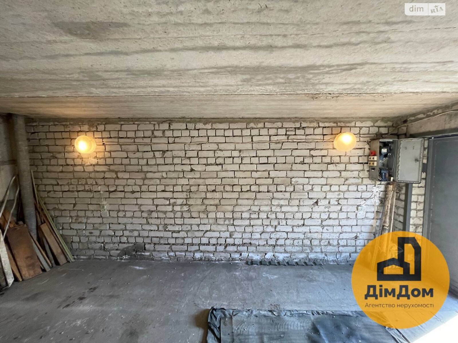 Место в гаражном кооперативе под легковое авто в Киеве, площадь 41.2 кв.м. фото 1 Место в гаражном кооперативе под легковое авто в Киеве, площадь 41.2 кв.м. фото 1