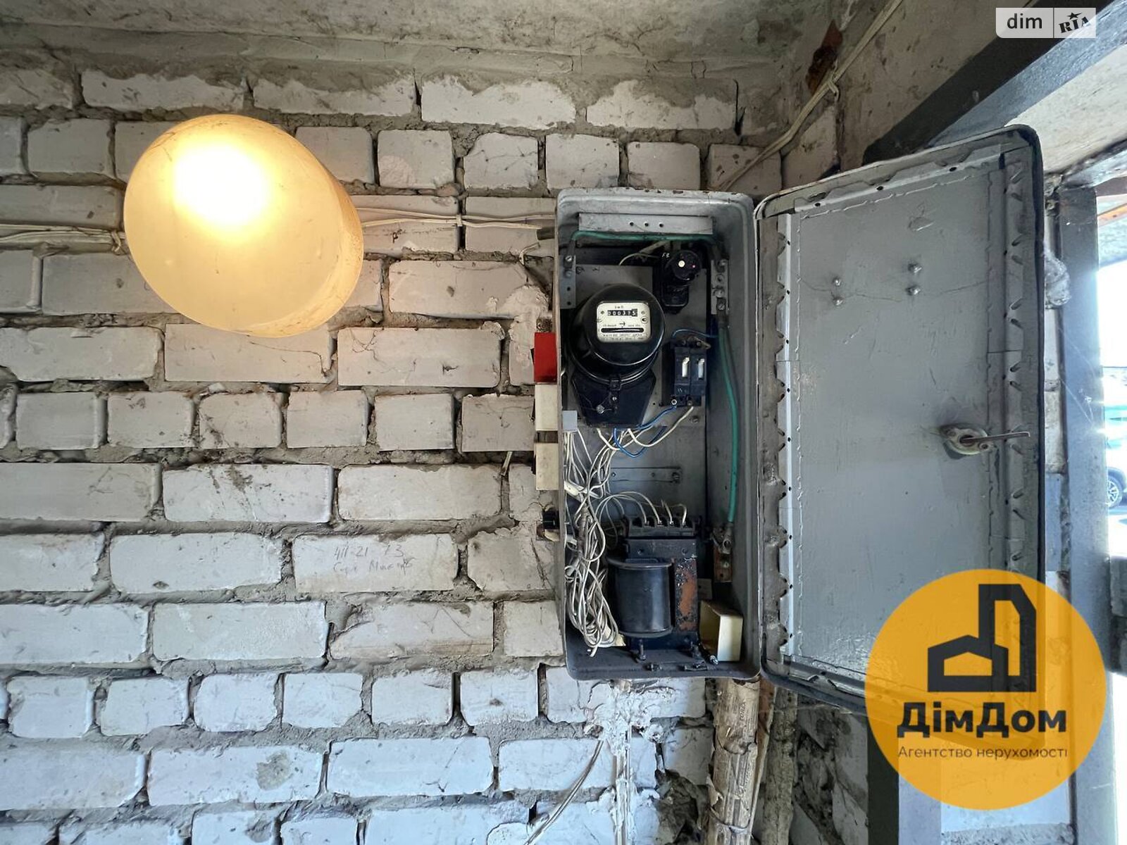 Место в гаражном кооперативе под легковое авто в Киеве, площадь 41.2 кв.м. фото 1 Место в гаражном кооперативе под легковое авто в Киеве, площадь 41.2 кв.м. фото 1