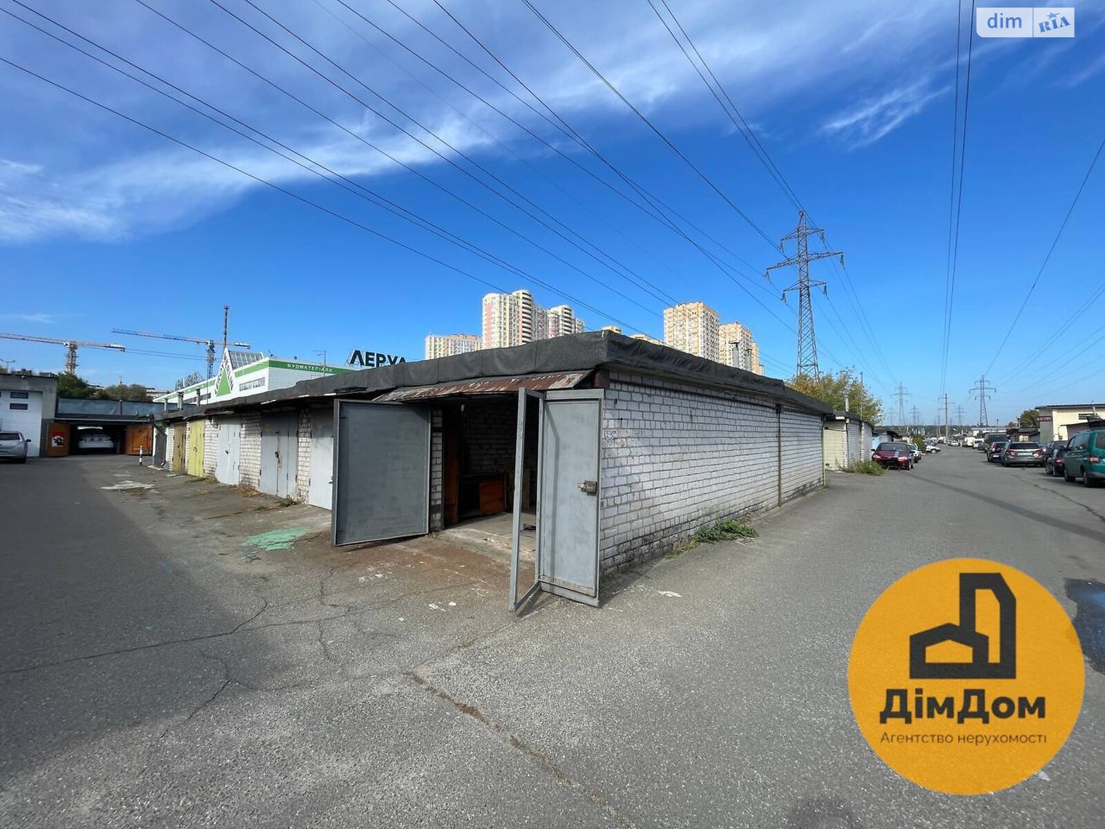 Место в гаражном кооперативе под легковое авто в Киеве, площадь 41.2 кв.м. фото 1 Место в гаражном кооперативе под легковое авто в Киеве, площадь 41.2 кв.м. фото 1