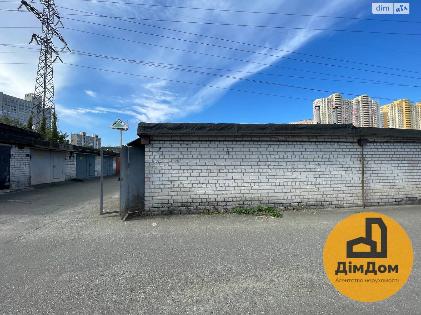 Место в гаражном кооперативе под легковое авто в Киеве, площадь 41.2 кв.м. фото 1 Место в гаражном кооперативе под легковое авто в Киеве, площадь 41.2 кв.м. фото 1