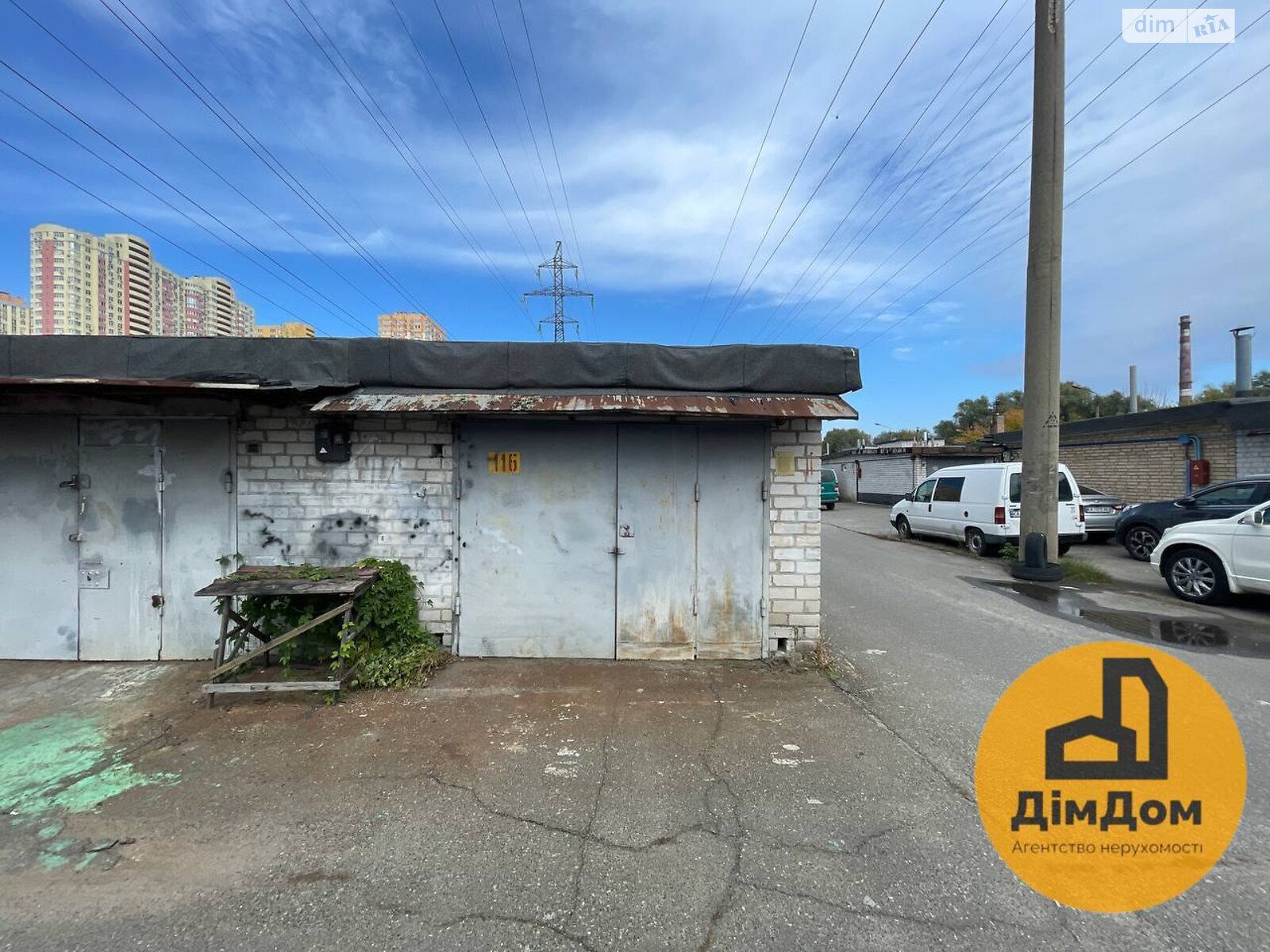 Место в гаражном кооперативе под легковое авто в Киеве, площадь 41.2 кв.м. фото 1 Место в гаражном кооперативе под легковое авто в Киеве, площадь 41.2 кв.м. фото 1