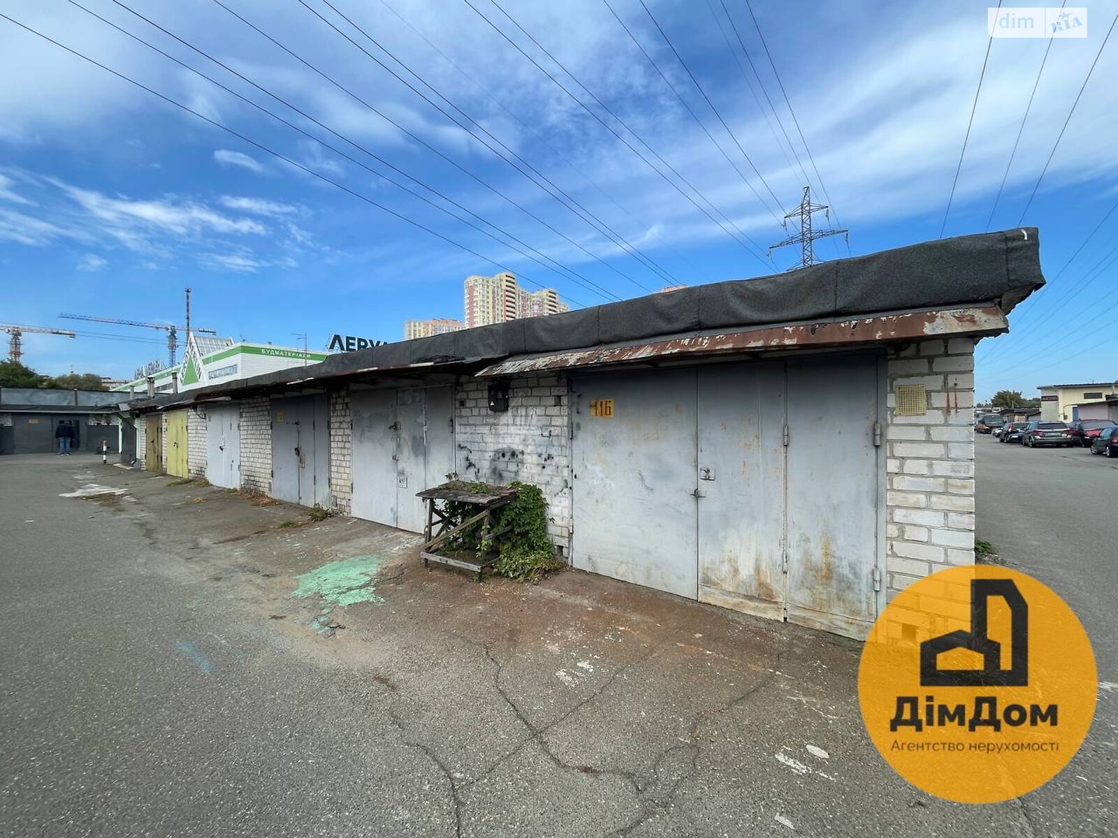 Место в гаражном кооперативе под легковое авто в Киеве, площадь 41.2 кв.м. фото 1 Место в гаражном кооперативе под легковое авто в Киеве, площадь 41.2 кв.м. фото 1