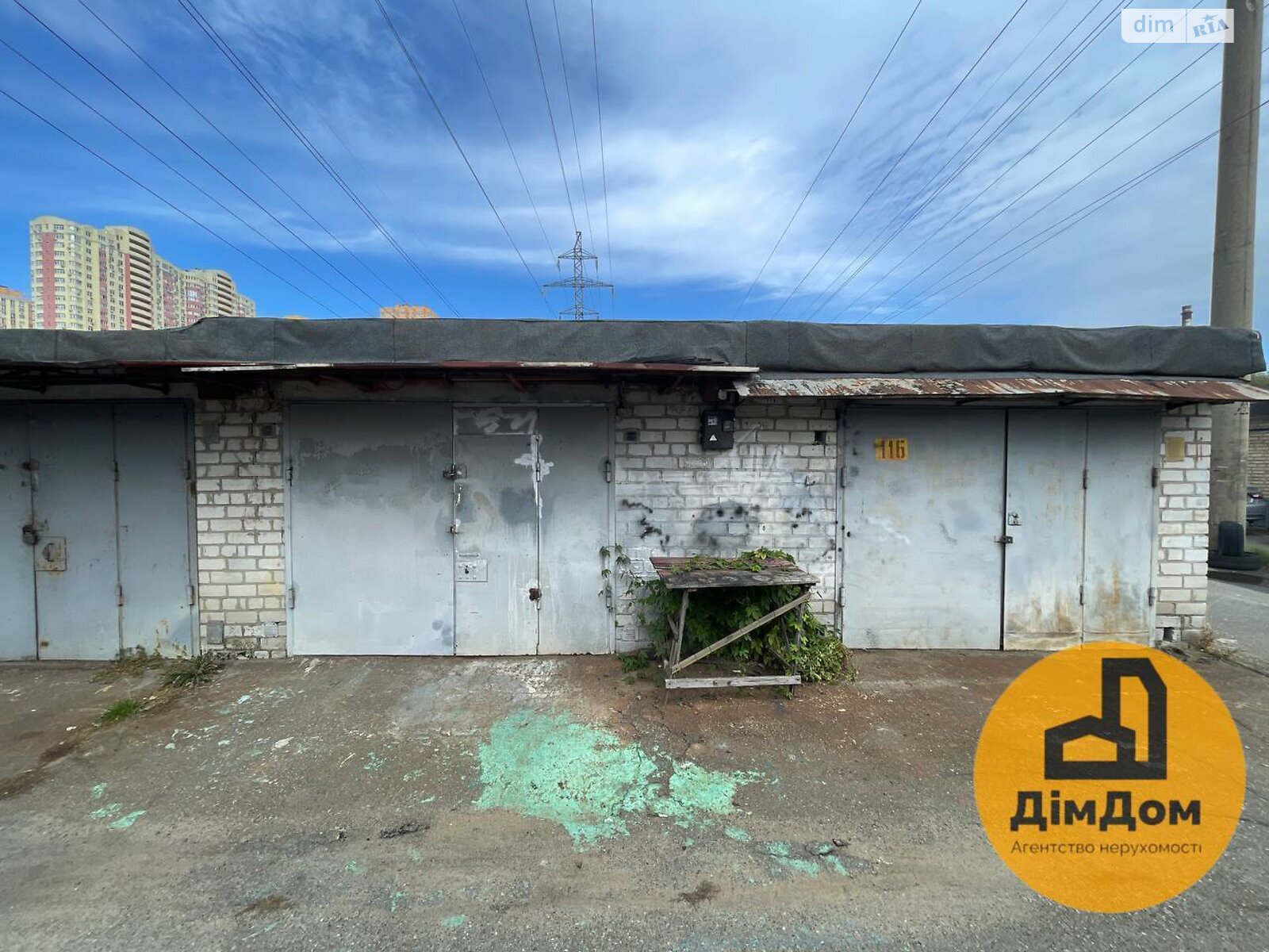 Место в гаражном кооперативе под легковое авто в Киеве, площадь 41.2 кв.м. фото 1 Место в гаражном кооперативе под легковое авто в Киеве, площадь 41.2 кв.м. фото 1