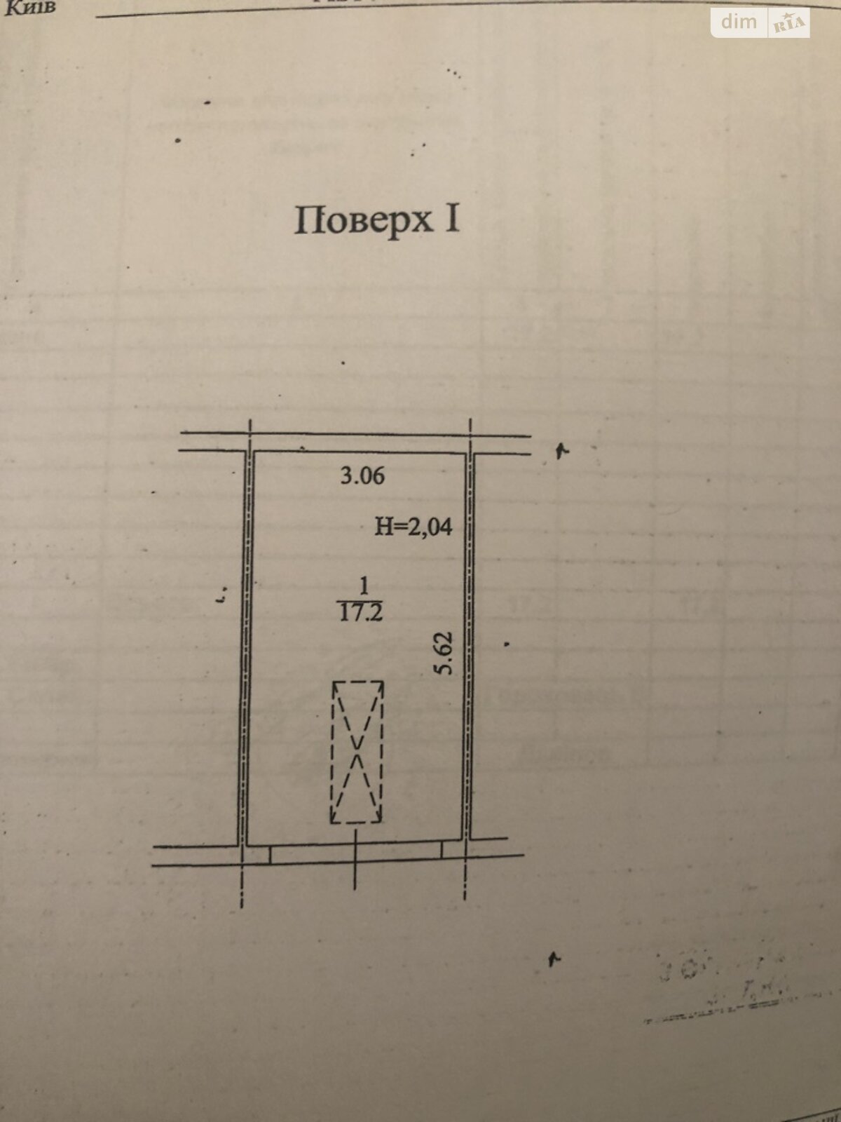 Місце в гаражному кооперативі під легкове авто в Києві, площа 17.2 кв.м. фото 1 Місце в гаражному кооперативі під легкове авто в Києві, площа 17.2 кв.м. фото 1