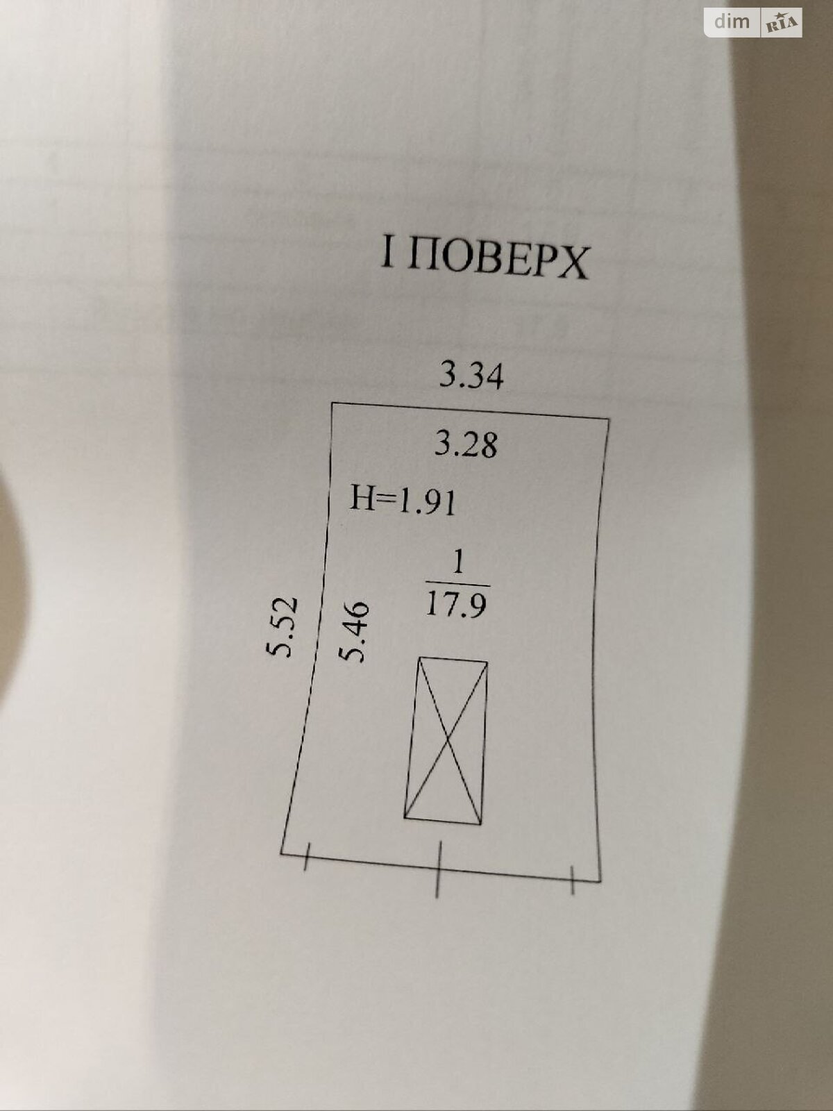 Місце в гаражному кооперативі під легкове авто в Києві, площа 19 кв.м. фото 1 Місце в гаражному кооперативі під легкове авто в Києві, площа 19 кв.м. фото 1