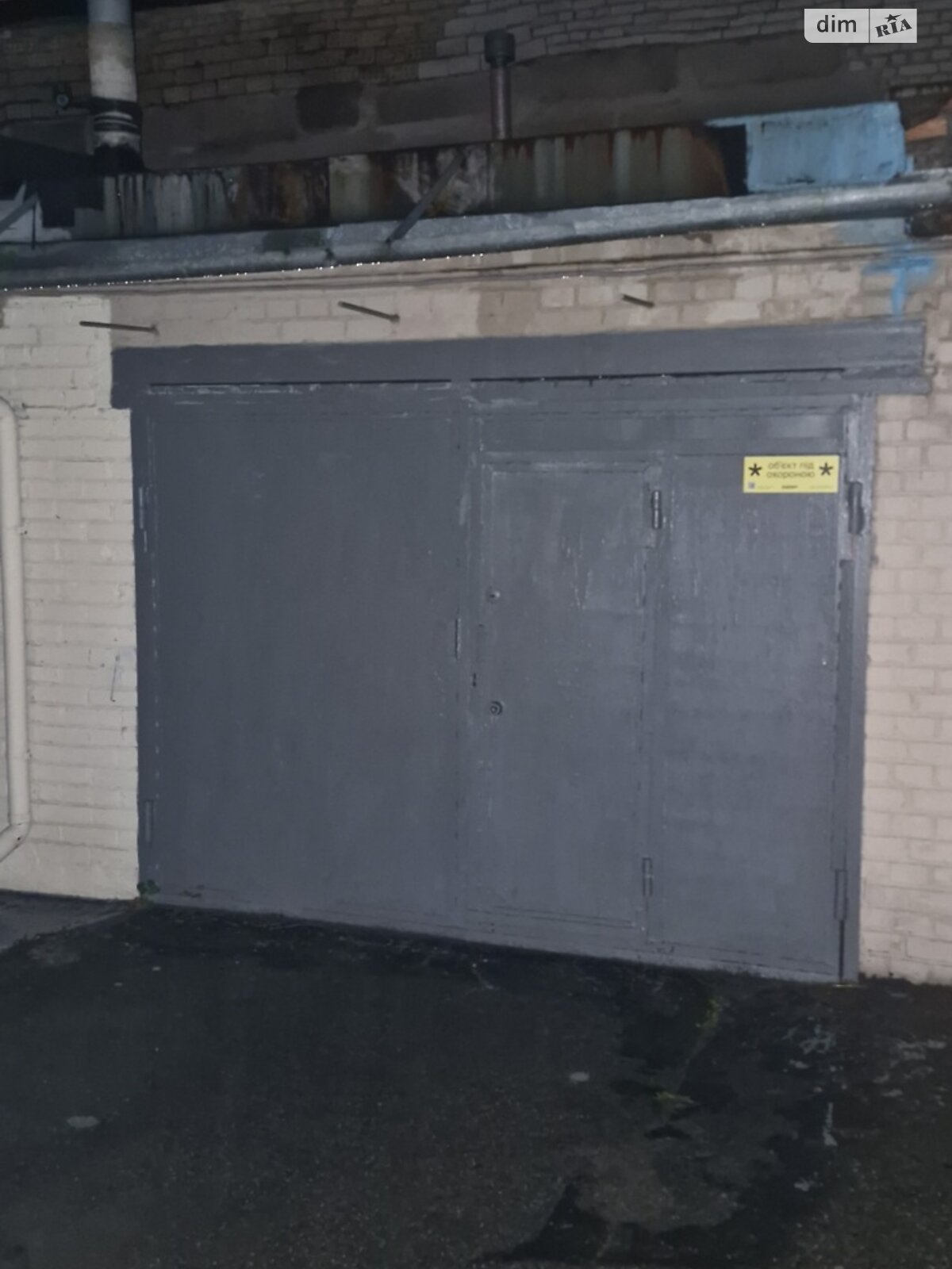 Место в гаражном кооперативе под легковое авто в Киеве, площадь 40 кв.м. фото 1 Место в гаражном кооперативе под легковое авто в Киеве, площадь 40 кв.м. фото 1