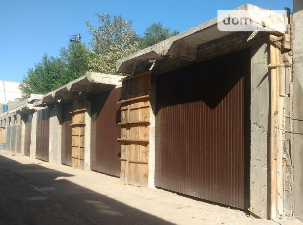 Продажа места в гаражном кооперативе, Киев, р‑н. Шевченковский, ст.м. Берестейская Продажа места в гаражном кооперативе, Киев, р‑н. Шевченковский, ст.м. Берестейская