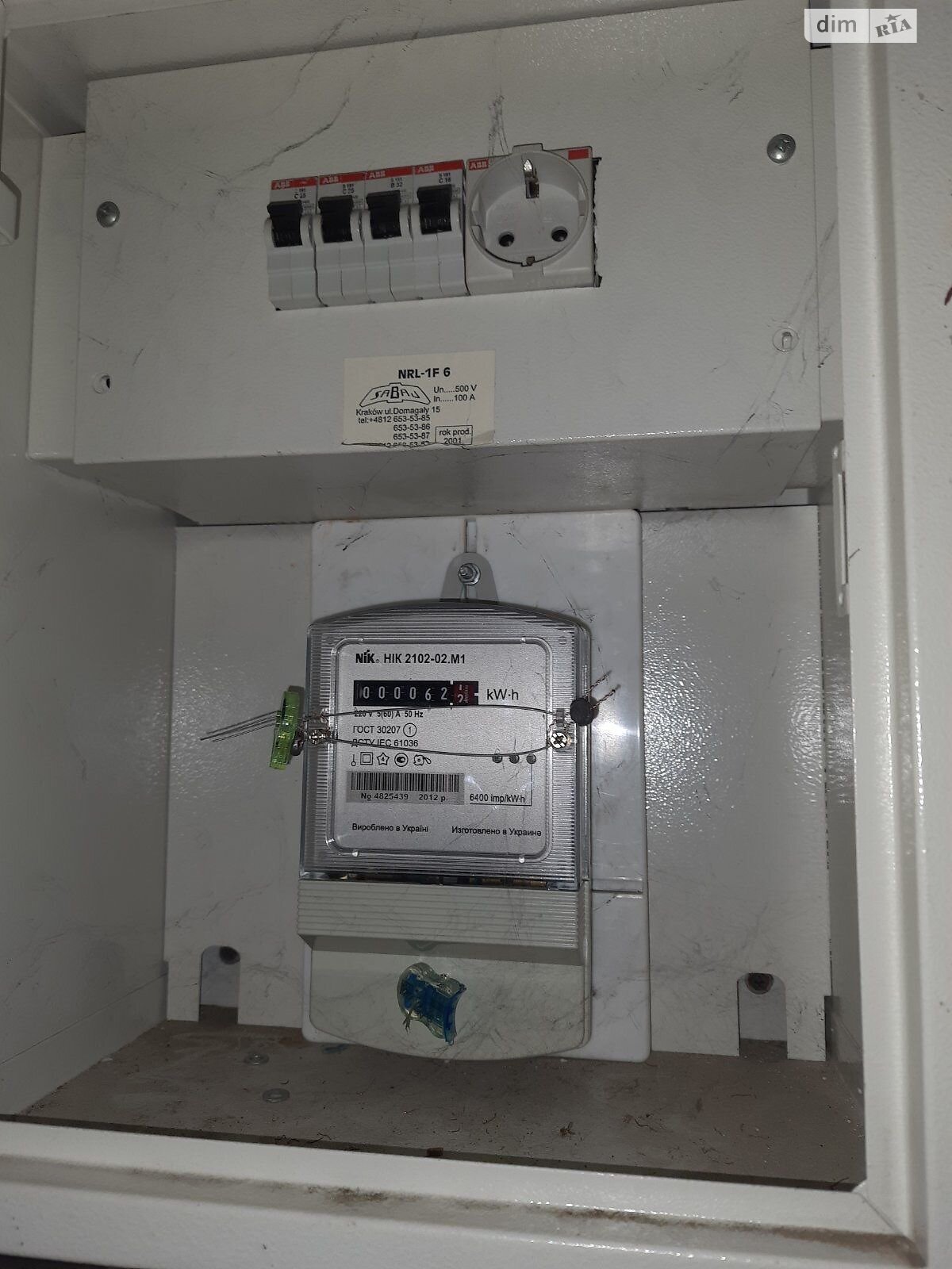 Місце в гаражному кооперативі під легкове авто в Києві, площа 15 кв.м. фото 1