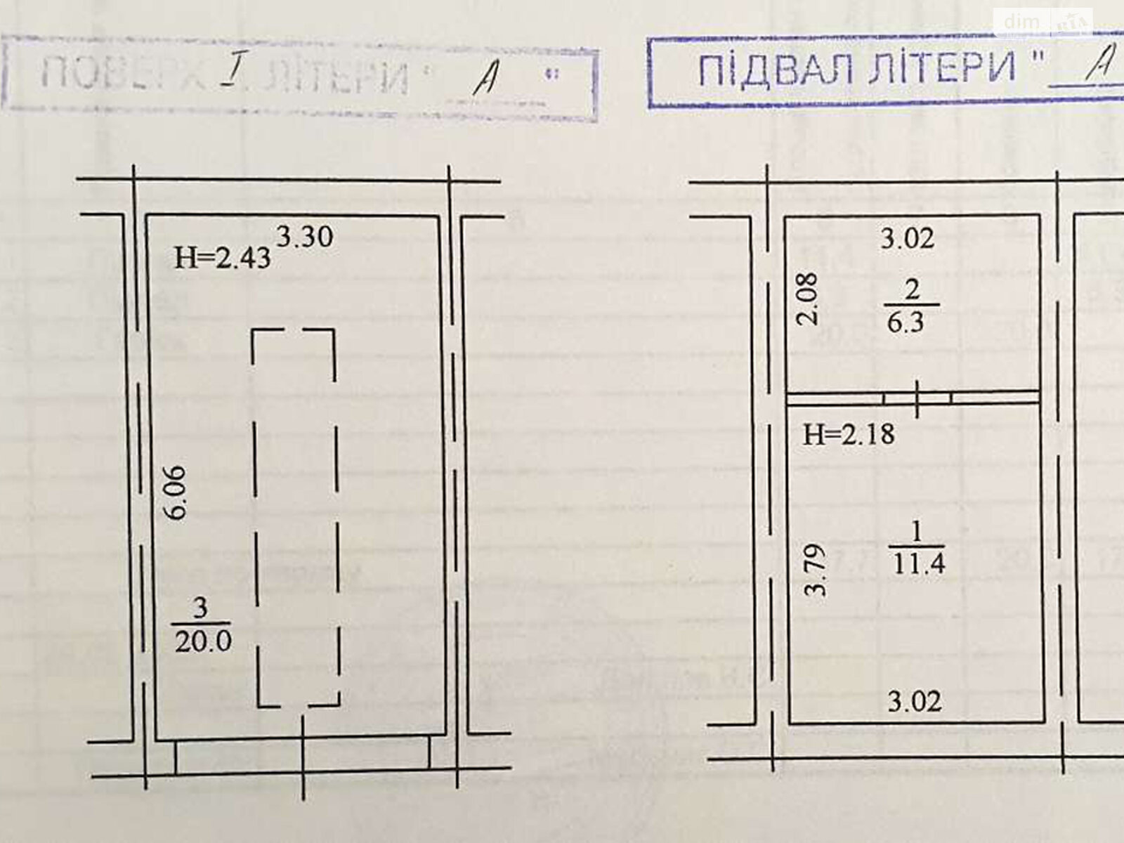 Место в гаражном кооперативе под легковое авто в Киеве, площадь 18 кв.м. фото 1