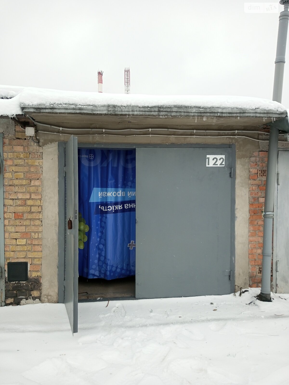 Місце в гаражному кооперативі під легкове авто в Києві, площа 17 кв.м. фото 1